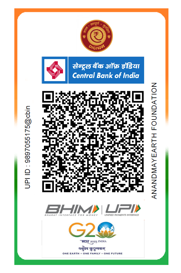 Scan to Pay via UPI